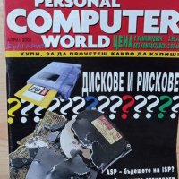 Personal computer world април 2000, снимка 1 - Списания и комикси - 33775383