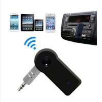 Bluetooth FM трансмитер , снимка 4 - Аксесоари и консумативи - 39760077
