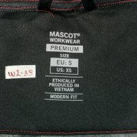 MASCOT ACCELERATE Climascot jacket 18015-318 Work Wear размер S работно яке W2-39, снимка 14 - Якета - 40192104