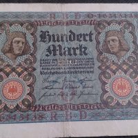 Банкнота 100 райх марки 1920година - 14582, снимка 6 - Нумизматика и бонистика - 29078540
