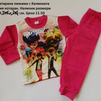 Ватирани пижами за момиче, снимка 2 - Детски пижами - 23159330