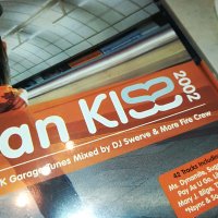 URBAN KISS UNIVERSAL CD X2 ORIGINAL 2103231602, снимка 3 - CD дискове - 40084472