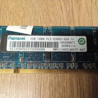 RAM Памет , снимка 5 - USB Flash памети - 39233927