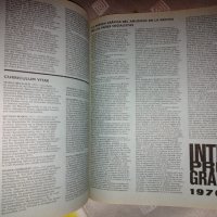 Списание  Inter Press Grafik 1976 г , снимка 8 - Колекции - 35211483