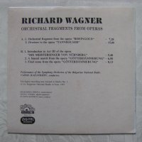 ВОА 12774 - Orchestral fragments from operas / Richard Wagner;, снимка 4 - Грамофонни плочи - 35242648