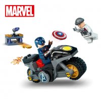 LEGO Super Heroes Схватка между Captain America и Hydra 76189, снимка 3 - Конструктори - 38794462