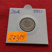 Монета перфектно състояние за колекционери 10 стотинки 1912 година - 27315, снимка 11 - Нумизматика и бонистика - 35265983