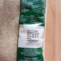 Турски ориз Baldo 1 кг. и други, снимка 3 - Други - 42234828