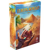 ПИРАМИДО 77287-BG НАСТОЛНА ИГРА - БАЗОВА, снимка 1 - Игри и пъзели - 44382748