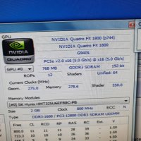 +Гаранция NVIDIA Quadro FX 1800 Видеокарта Куадро GPU видео карта, снимка 12 - Видеокарти - 37645525