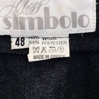 Модерен зимен панталон MISS SIMBOLO , снимка 2 - Панталони - 39318895