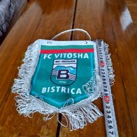 Флагче,флаг ФК Витоша Бистрица, снимка 2 - Други ценни предмети - 37920705