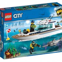 Конструктор LEGO® City 60221, снимка 1 - Конструктори - 30720907