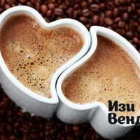 Кафе Nespresso капсули Borbone CAPPUCCINO HAZELNUT Лешник - 10 бр., снимка 2 - Домашни напитки - 37638500