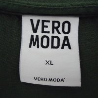 Vero Moda Дамски топ без ръкави XL, снимка 5 - Корсети, бюстиета, топове - 42798887
