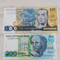 Стари банкноти, снимка 1 - Нумизматика и бонистика - 29695666
