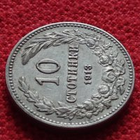 Монета 5 стотинки 1912г. Царство България за колекция - 27448, снимка 4 - Нумизматика и бонистика - 35159565