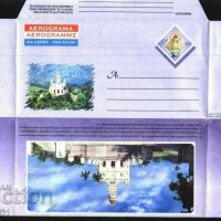 Аерограма Църква с отпечатана марка Религия  2003 от Куба, снимка 3 - Филателия - 39644044