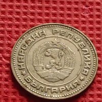Лот монети 4 броя от соца различни години и номинали за КОЛЕКЦИОНЕРИ 40804, снимка 7 - Нумизматика и бонистика - 42624467