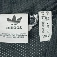 Adidas Originals Farm Jacket оригинално яке S Адидас горнище спорт, снимка 3 - Спортни екипи - 39540835
