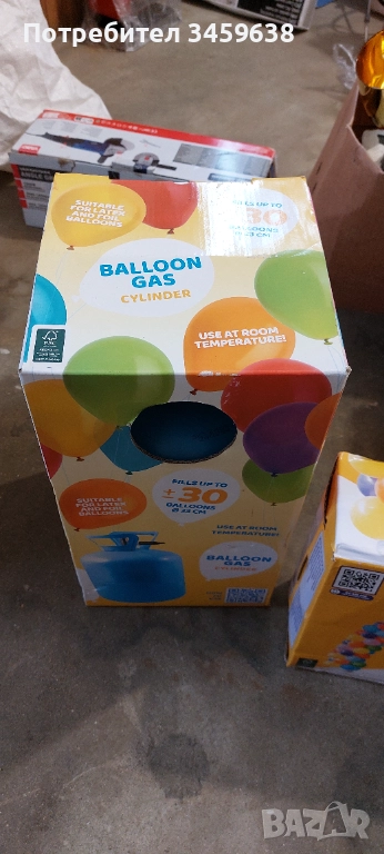 Хелии за балони и арка, снимка 1