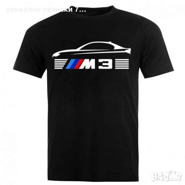 Тениска BMW № 24 / БМВ, снимка 1