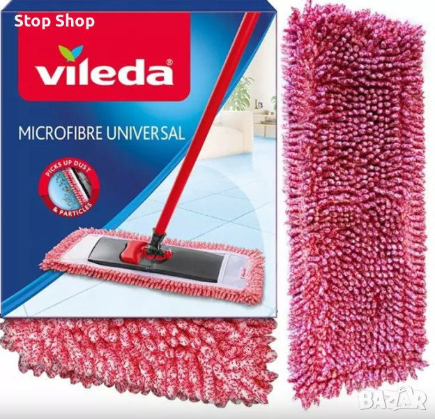 Накрайник за плосък моп VILEDA microfibre universal , снимка 1