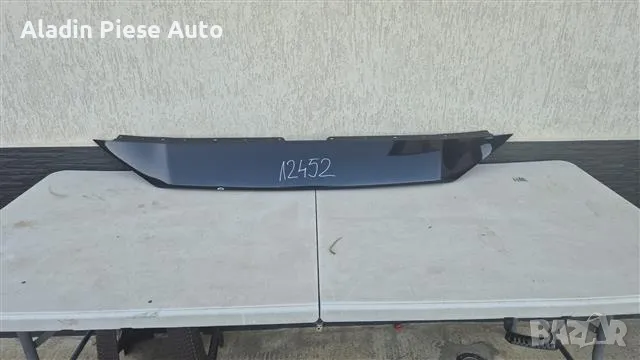 Предна броня горен орнамент Mazda CX90 CX-90 код KBB3-507E1, KBB3507E1, снимка 1