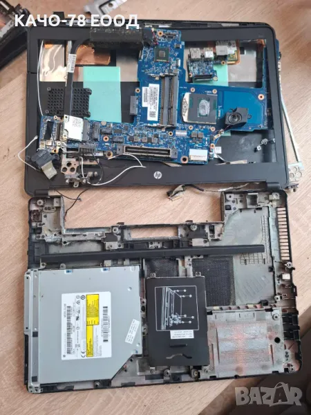 HP ProBook 640 G1, снимка 1