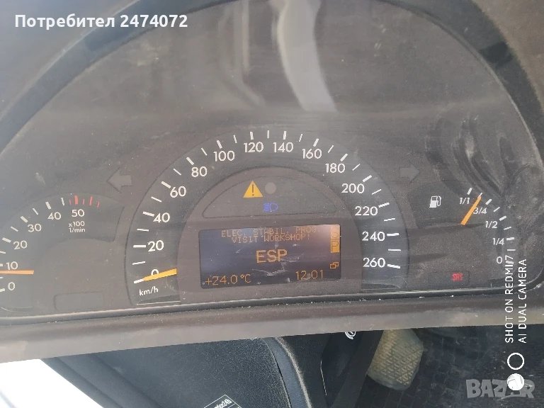 Километраж за mercedes w203, снимка 1