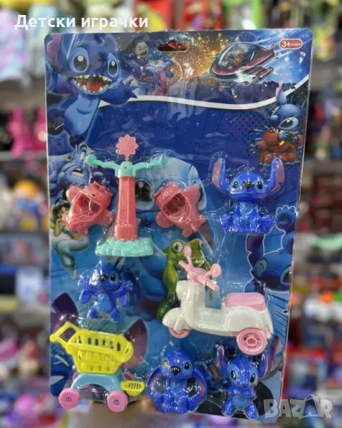 Фигурки Стич и Лило с аксесоари комплект, Stich, снимка 1