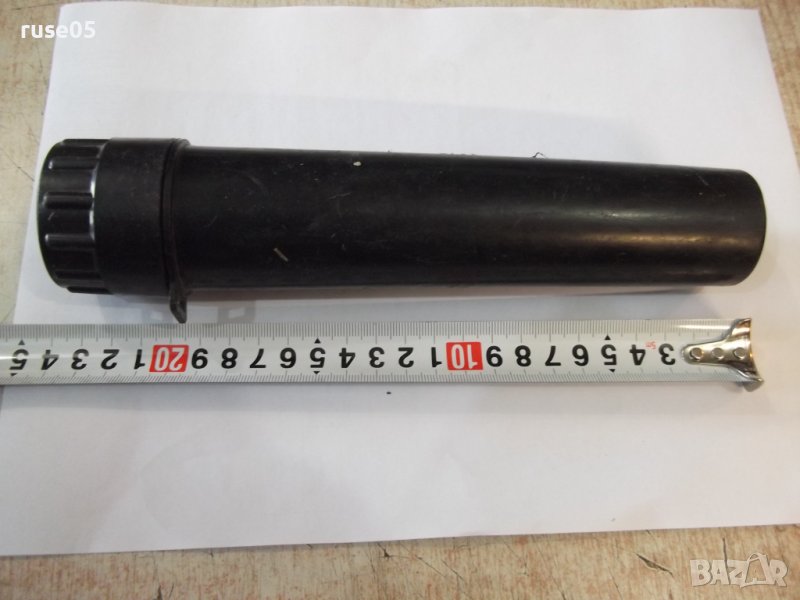 Калъф пластмасов за далекогледна тръба съветски - 1, снимка 1