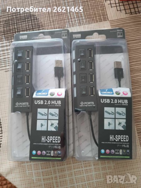 USB Hub разклонител с 4 порта и индивидуални ключове, снимка 1