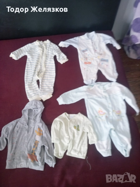 красиви бебешки дрешки , снимка 1