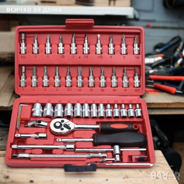 комплект за ремонт на автомобил от 46 части , снимка 1