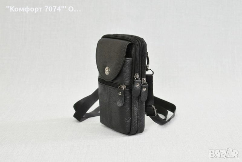 Мъжка чанта естествена кожа , снимка 1