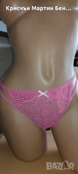 Прашка код042, снимка 1