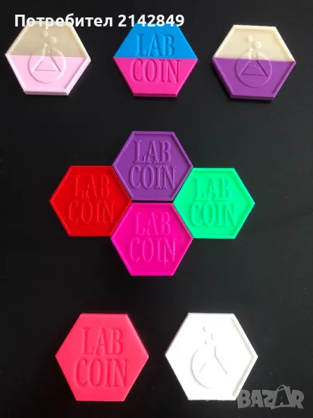 Чисто нови Двуцветни Lab coin , снимка 1