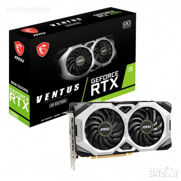 Чисто нова Nvidia GeForce RTX 2060, 6GB, MSI VENTUS GP OC, PCI-E 3.0, GDDR6, 192-bit, DP, HDMI, снимка 1