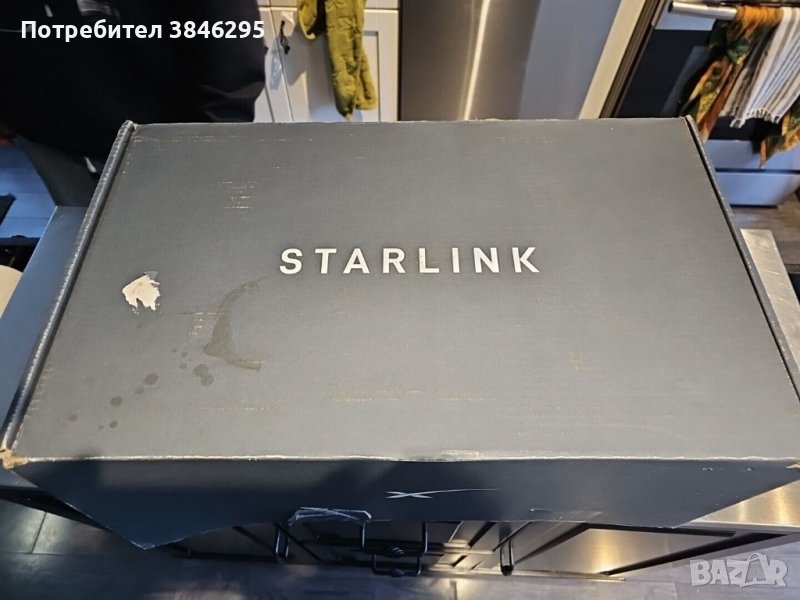 Starlink V3 Satellite Dish, снимка 1