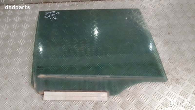 Стъкло врата Opel Zafira 2002г.(задно дясно), снимка 1