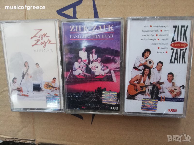 аудио касети - запечатани с целофан- НОВИ-ЛОТ от три касети , снимка 1