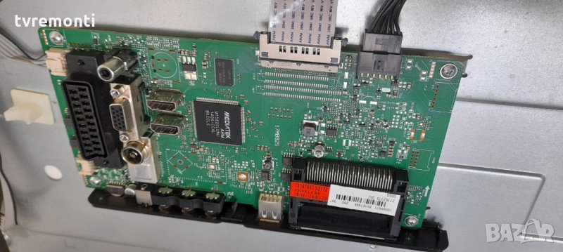 Платка 17MB82S , снимка 1