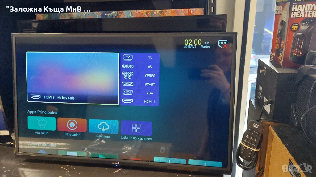 Смарт телевизор Arielli 32", снимка 1