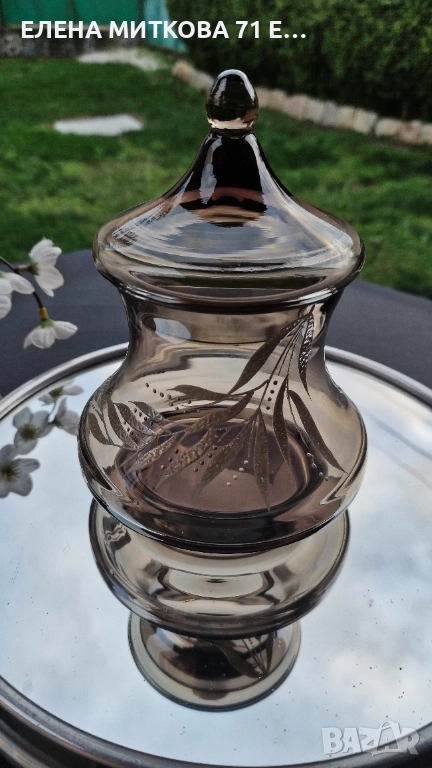 Ретро кристална бонбониера/захарница на завод"Васил Коларов " Сливен, снимка 1