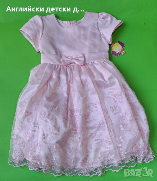 Английска детска официална рокля, снимка 1