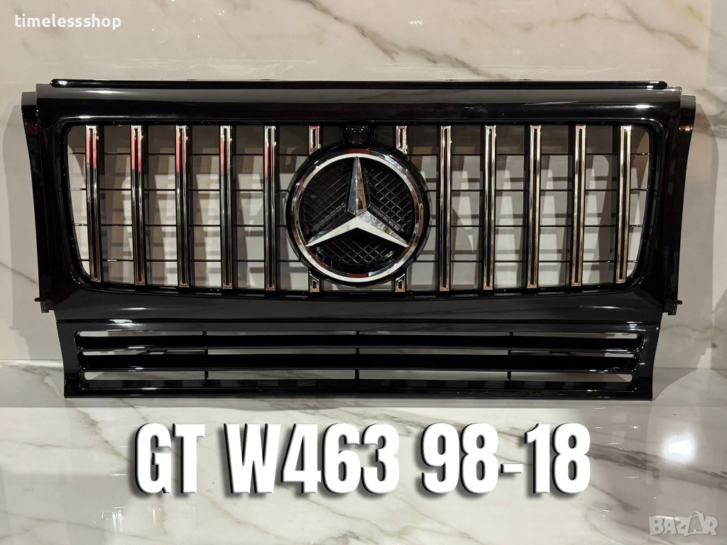 Решетка за Mercedes G W463 98-18 г., снимка 1