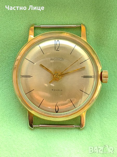 Супер Рядък Руски СССР Ръчен Мъжки Часовник Восток 1969 г, снимка 1