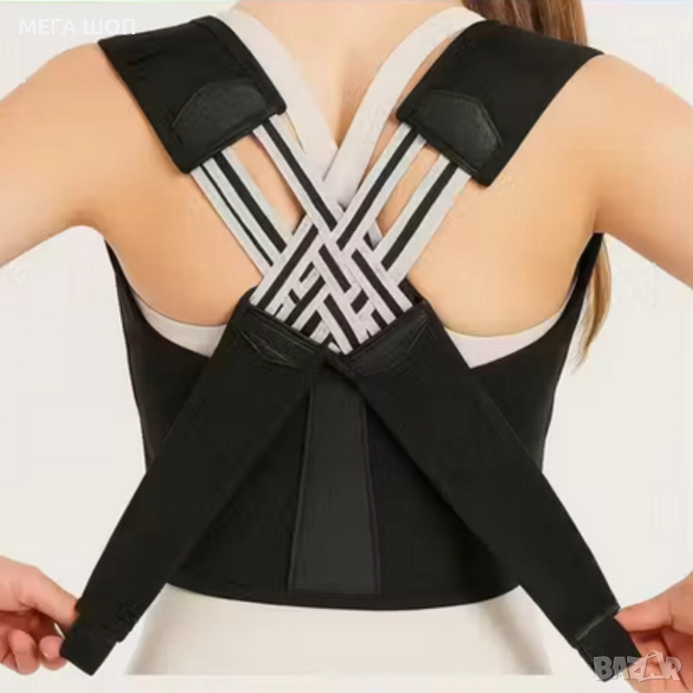 Регулируем коректор за гръб - подобряване на стойката всеки ден, снимка 1