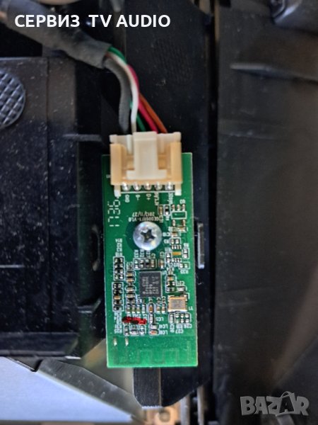 BLUETOOTH MODULE GE009RF1-V1.0  TV HITACHI 32HB4T62A, снимка 1